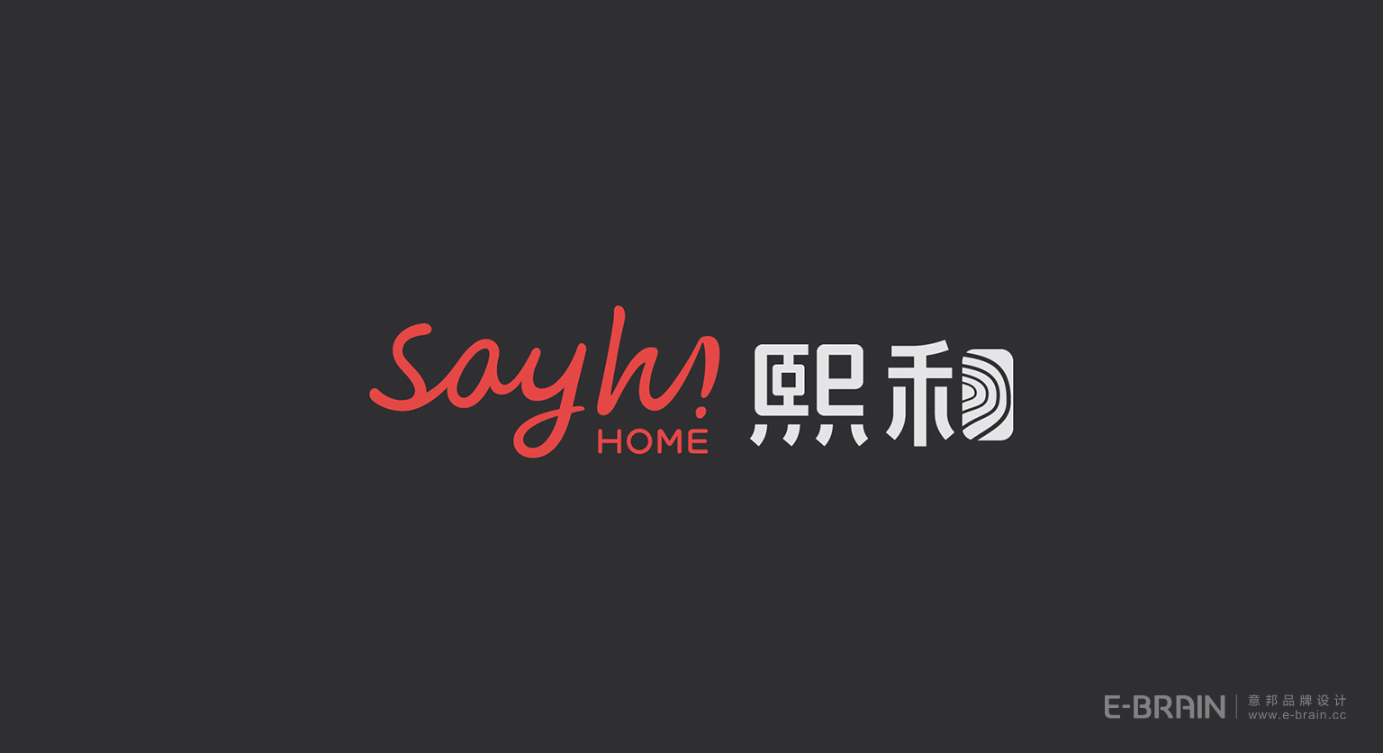 sayhi08